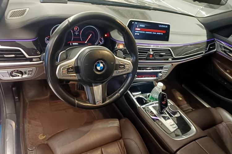 Used BMW 7 Series 2018 730Li Leading Model M Sport Package Center Console