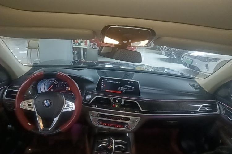 Used BMW 7 Series 2018 730Li Luxury Model Excellence Package Center Console