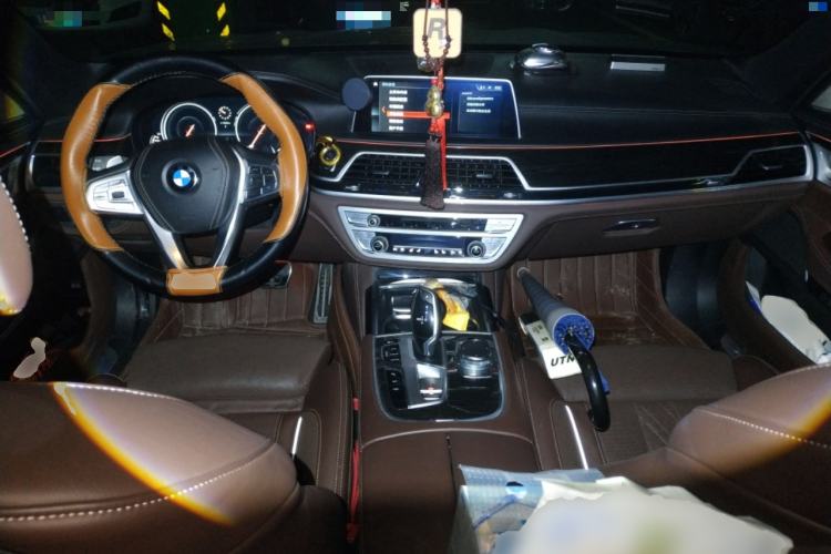 Used BMW 7 Series 2018 730Li Luxury Edition M Sport Package Center Console