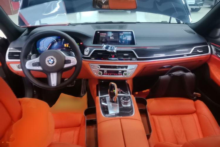 Used BMW 7 Series 2018 730Li Luxury Edition M Sport Package Center Console