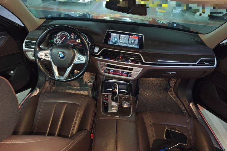 Used BMW 7 Series 2018 730Li Leading Model Excellence Package Center Console