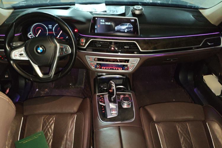 Used BMW 7 Series 2018 730Li Luxury Model Excellence Package Center Console