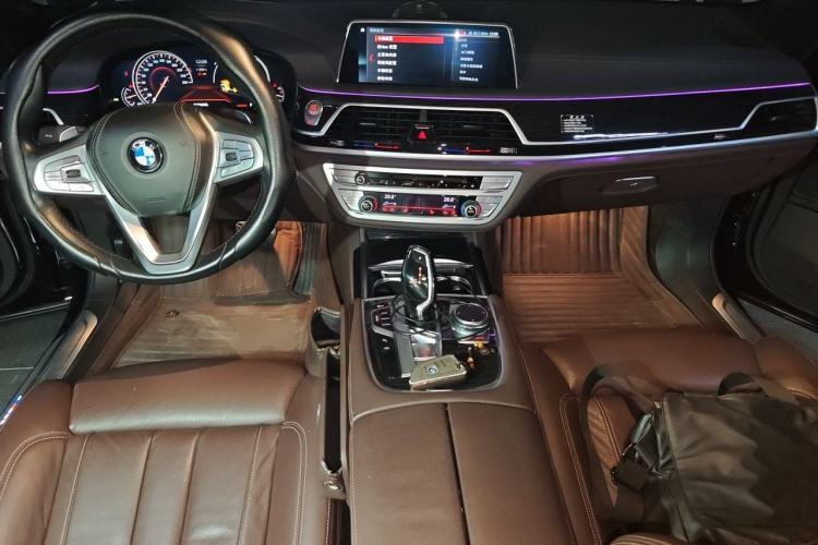 Used BMW 7 Series 2018 730Li Leading Model M Sport Package Center Console