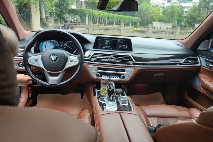 Used BMW 7 Series 2018 740Li Leading Model Excellence Package Center Console