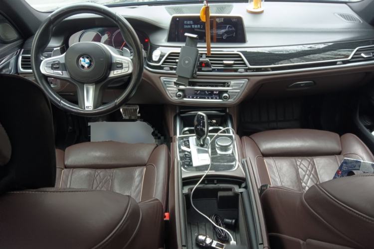 Used BMW 7 Series 2018 730Li Luxury Edition M Sport Package Center Console