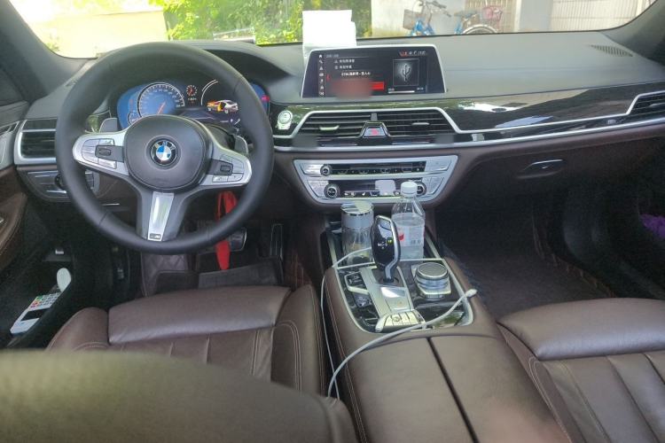 Used BMW 7 Series 2018 730Li Leading Model M Sport Package Center Console