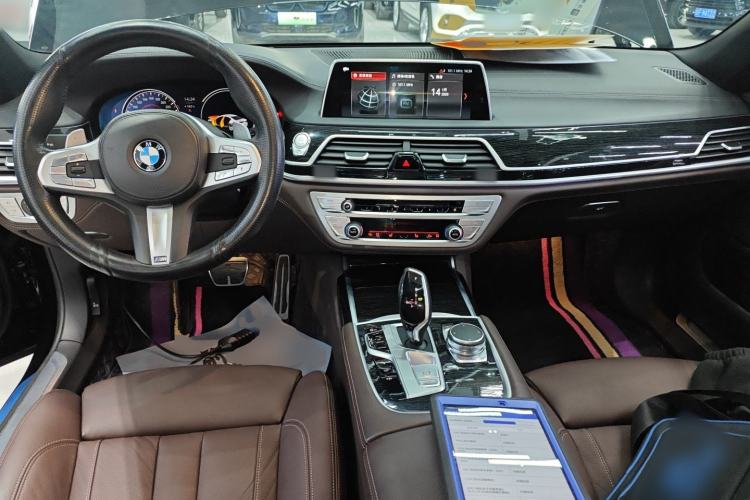 Used BMW 7 Series 2018 730Li Leading Model M Sport Package Center Console