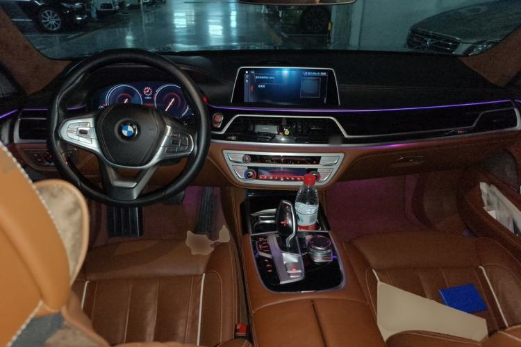 Used BMW 7 Series 2018 740Li xDrive Luxury Edition Excellence Package Center Console