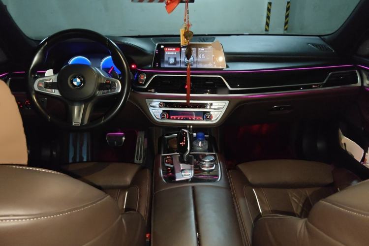 Used BMW 7 Series 2018 730Li Luxury Edition M Sport Package Center Console