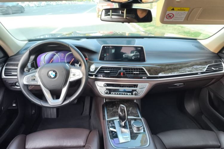 Used BMW 7 Series 2018 740Li Leading Model Excellence Package Center Console