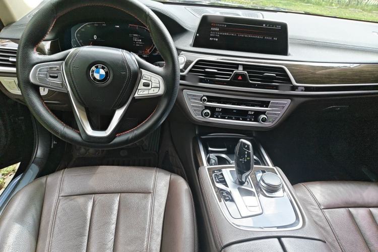 Used BMW 7 Series 2018 730Li Leading Model Excellence Package Center Console