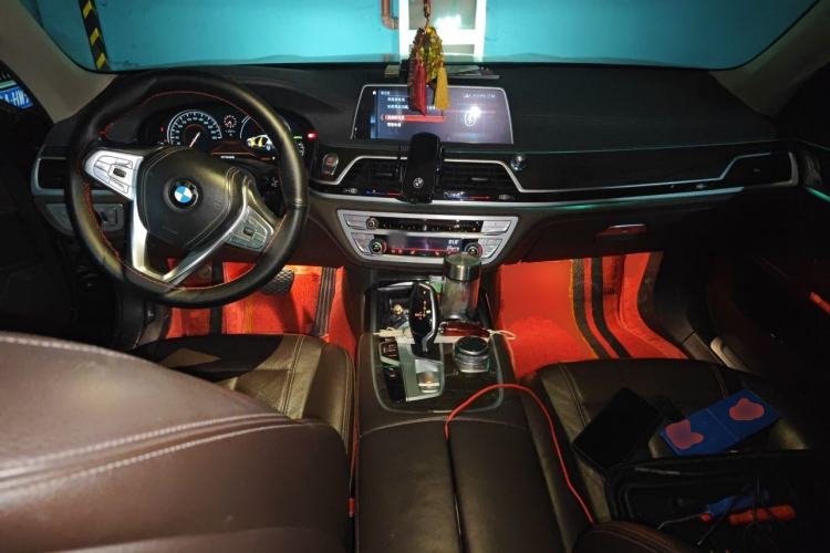 Used BMW 7 Series 2018 730Li Leading Model Excellence Package Center Console