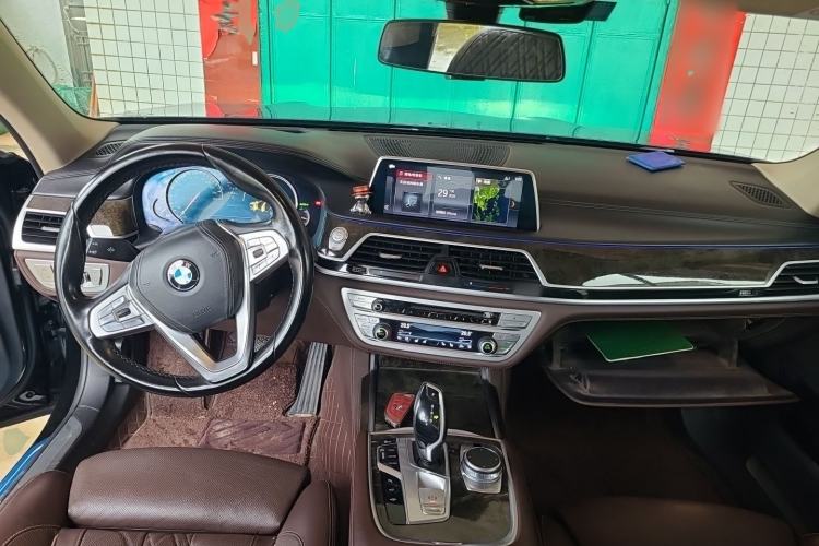 Used BMW 7 Series 2018 730Li Luxury Model Excellence Package Center Console
