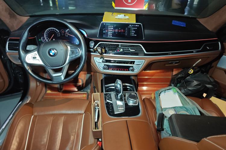 Used BMW 7 Series 2018 740Li xDrive Luxury Edition Excellence Package Center Console