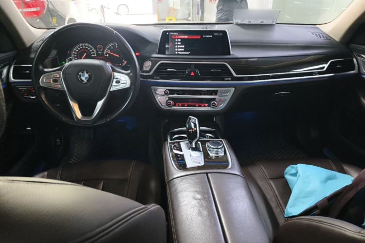 Used BMW 7 Series 2018 730Li Leading Model Excellence Package Center Console