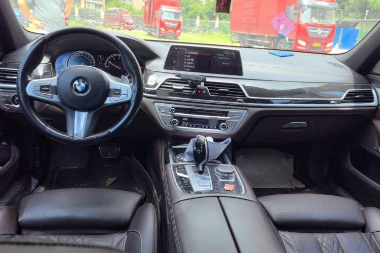 Used BMW 7 Series 2018 730Li Luxury Edition M Sport Package Center Console