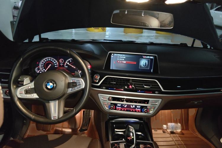 Used BMW 7 Series 2018 740Li M Sport Package Leading Model Center Console