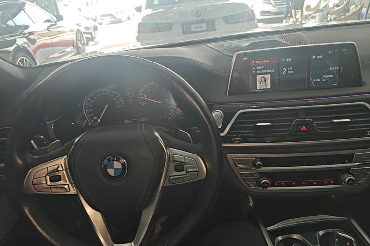 Used BMW 7 Series 2018 730Li Leading Model M Sport Package Center Console