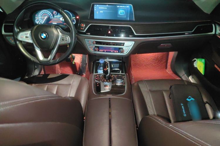 Used BMW 7 Series 2018 730Li Leading Model Excellence Package Center Console