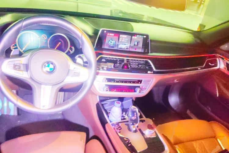 Used BMW 7 Series 2018 730Li Luxury Edition M Sport Package Center Console