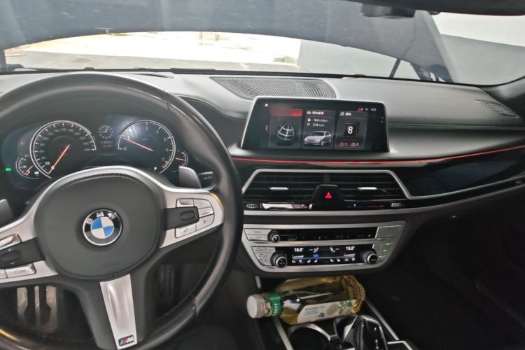 Used BMW 7 Series 2018 730Li Luxury Edition M Sport Package Center Console