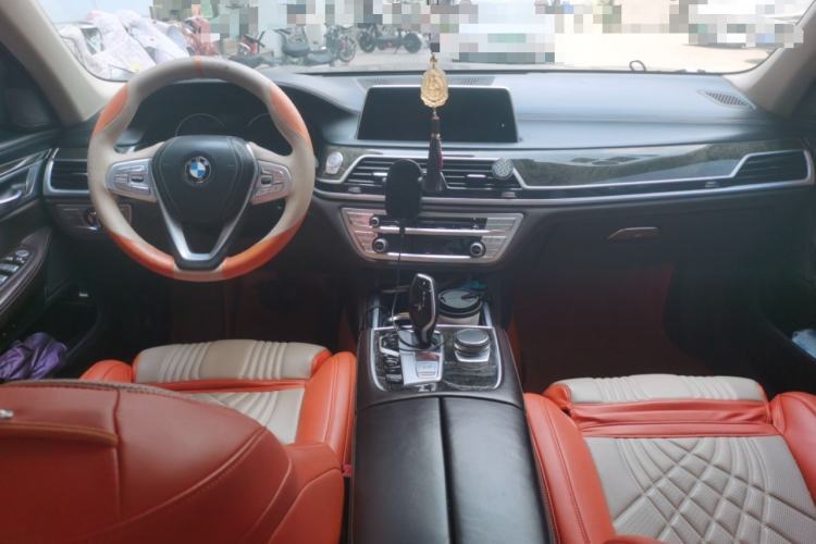 Used BMW 7 Series 2018 730Li Luxury Model Excellence Package Center Console