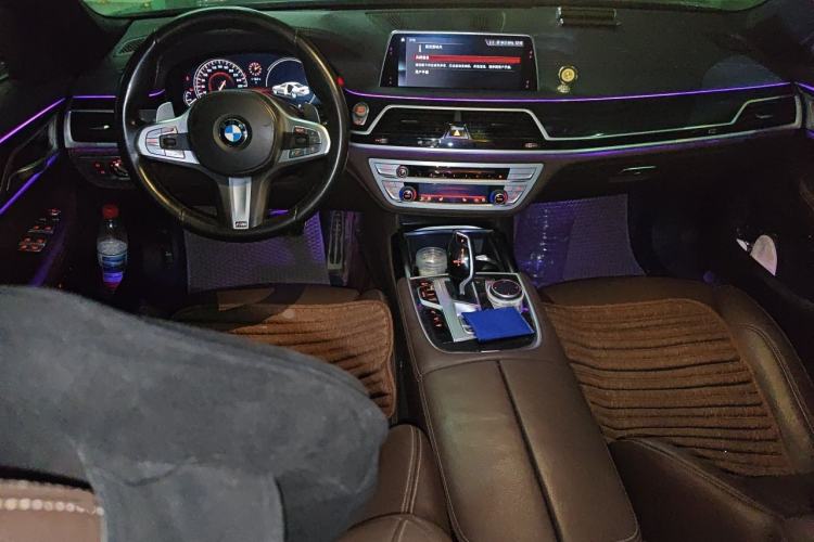 Used BMW 7 Series 2018 730Li Leading Model M Sport Package Center Console