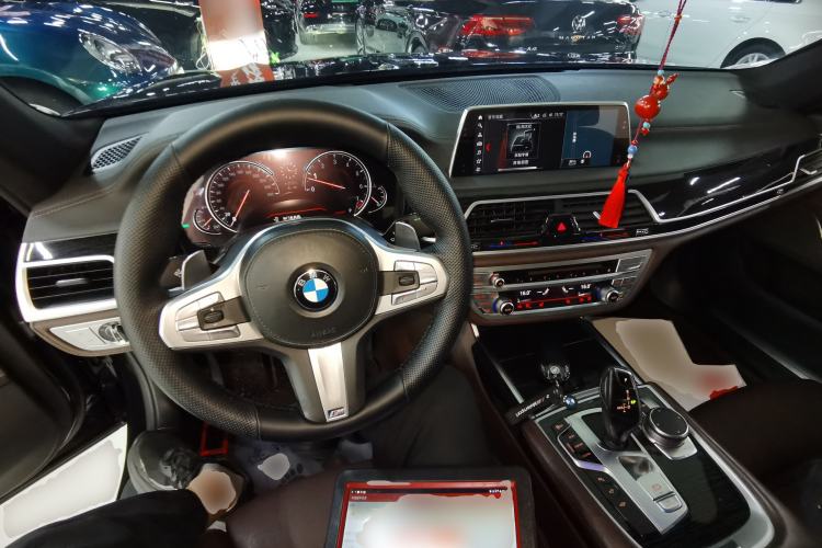 Used BMW 7 Series 2018 730Li Leading Model M Sport Package Center Console