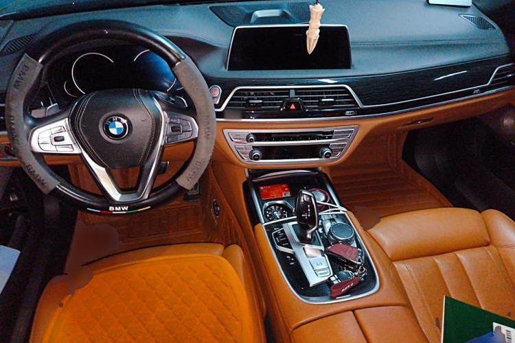 Used BMW 7 Series 2018 730Li Leading Model M Sport Package Center Console