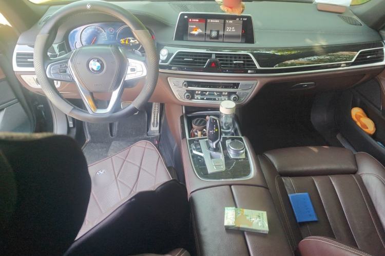 Used BMW 7 Series 2018 730Li Leading Model M Sport Package Center Console