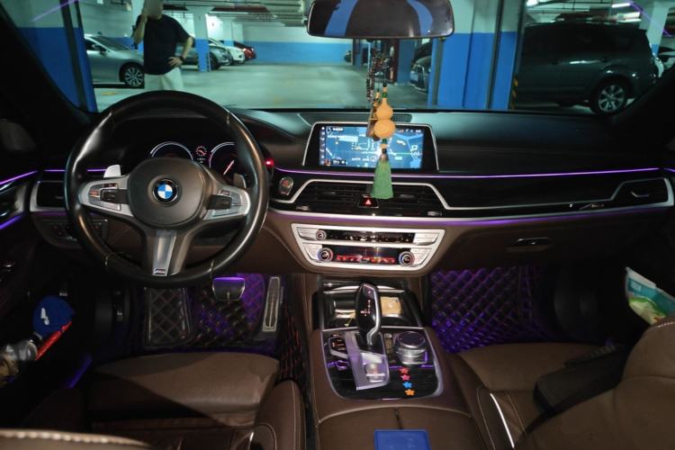 Used BMW 7 Series 2018 740Li M Sport Package Leading Model Center Console