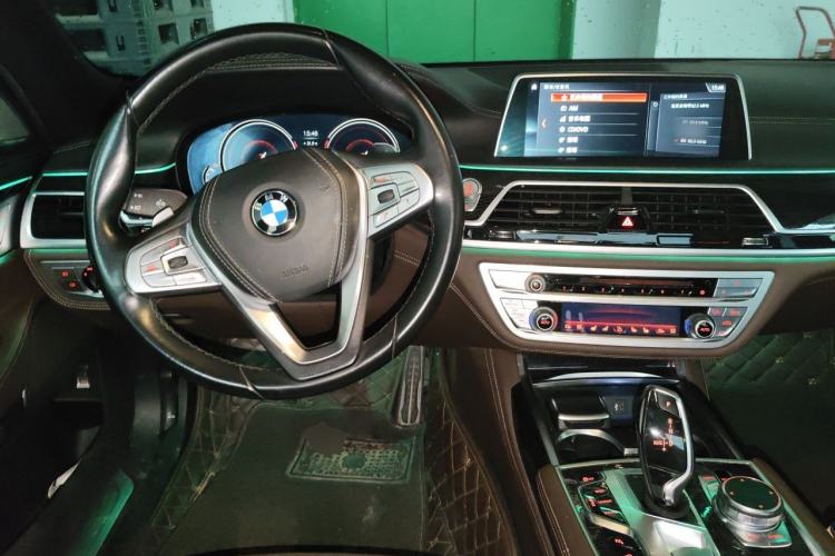Used BMW 7 Series 2018 730Li Luxury Edition M Sport Package Center Console