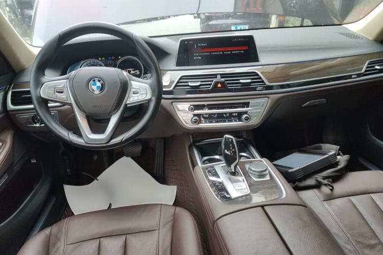 Used BMW 7 Series 2018 730Li Leading Model Excellence Package Center Console