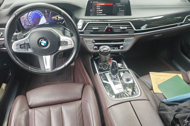 Used BMW 7 Series 2018 730Li Leading Model M Sport Package Center Console