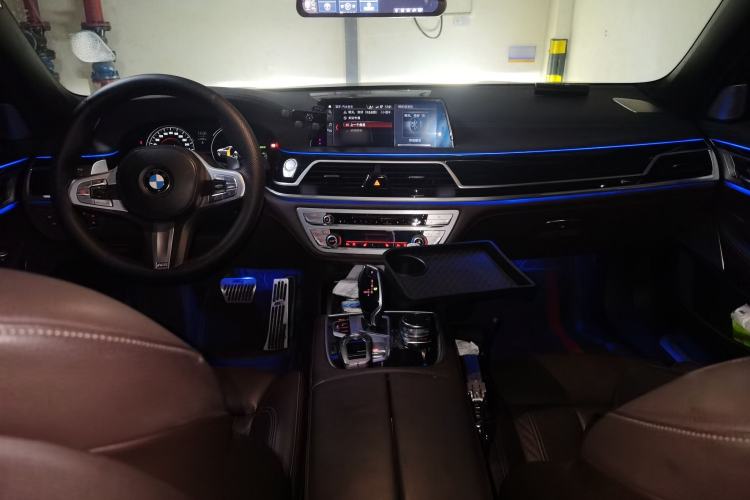 Used BMW 7 Series 2018 730Li Leading Model M Sport Package Center Console