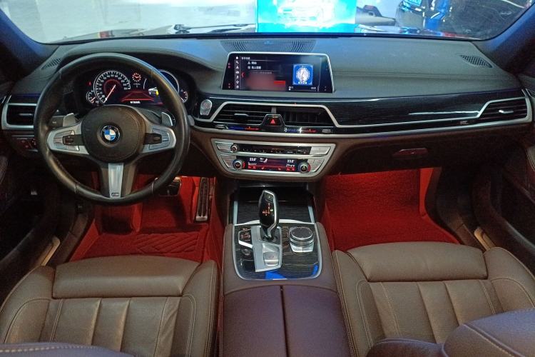 Used BMW 7 Series 2018 730Li Leading Model M Sport Package Center Console