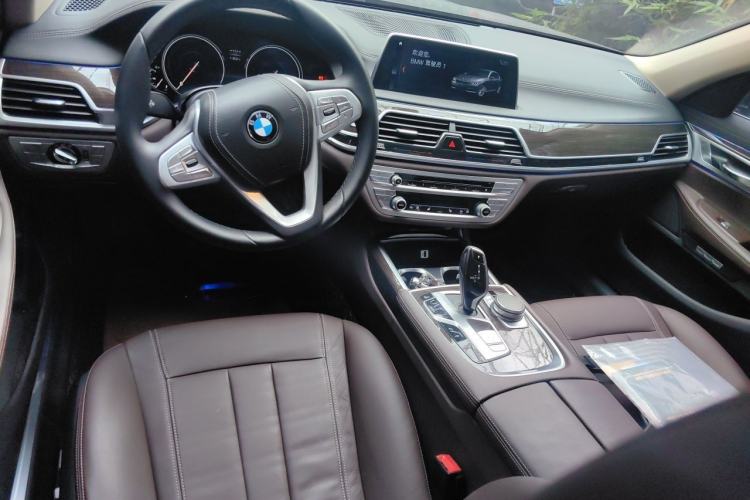 Used BMW 7 Series 2018 730Li Leading Model Excellence Package Center Console