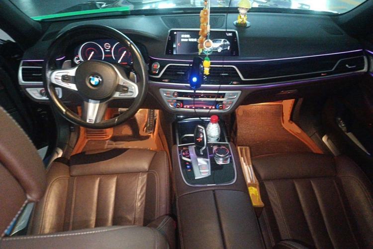 Used BMW 7 Series 2018 730Li Leading Model M Sport Package Center Console