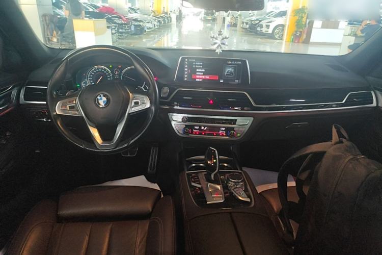 Used BMW 7 Series 2018 730Li Leading Model M Sport Package Center Console