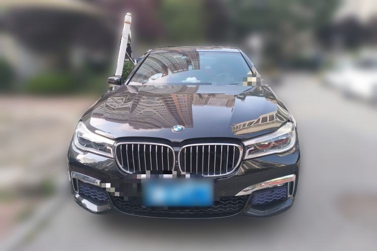 Used BMW 7 Series 2018 730Li Luxury Edition M Sport Package Front