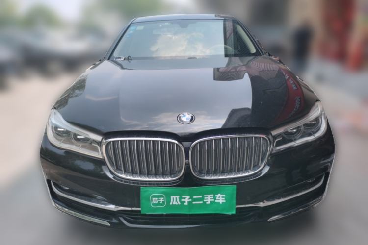 Used BMW 7 Series 2018 730Li Luxury Model Excellence Package Front