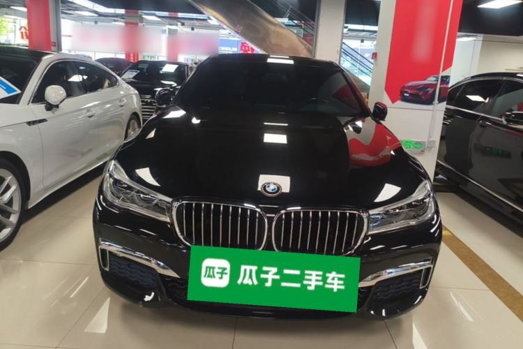 Used BMW 7 Series 2018 730Li Luxury Edition M Sport Package Front