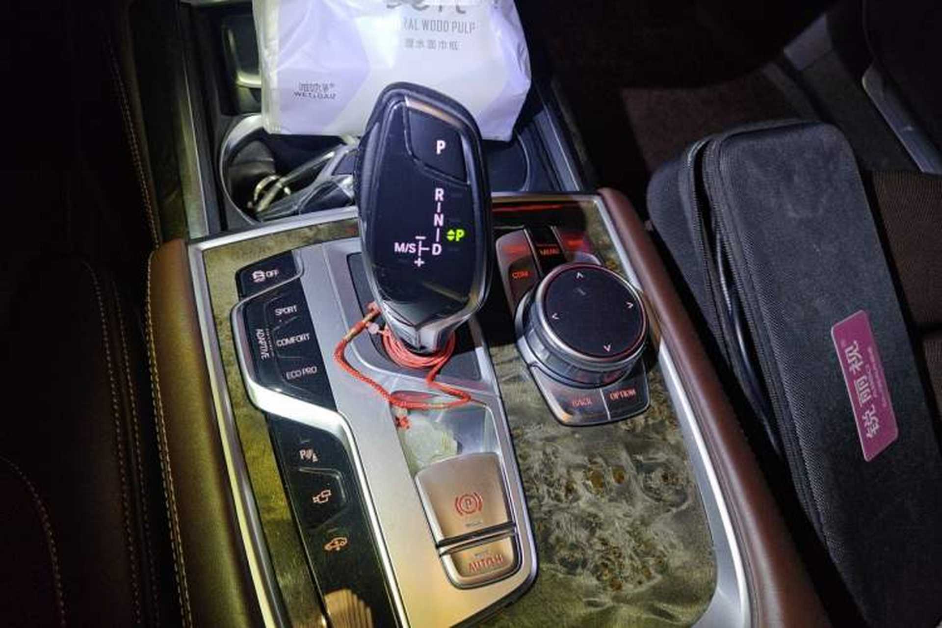 Used BMW 7 Series 2018 730Li Luxury Model Excellence Package Gear Lever