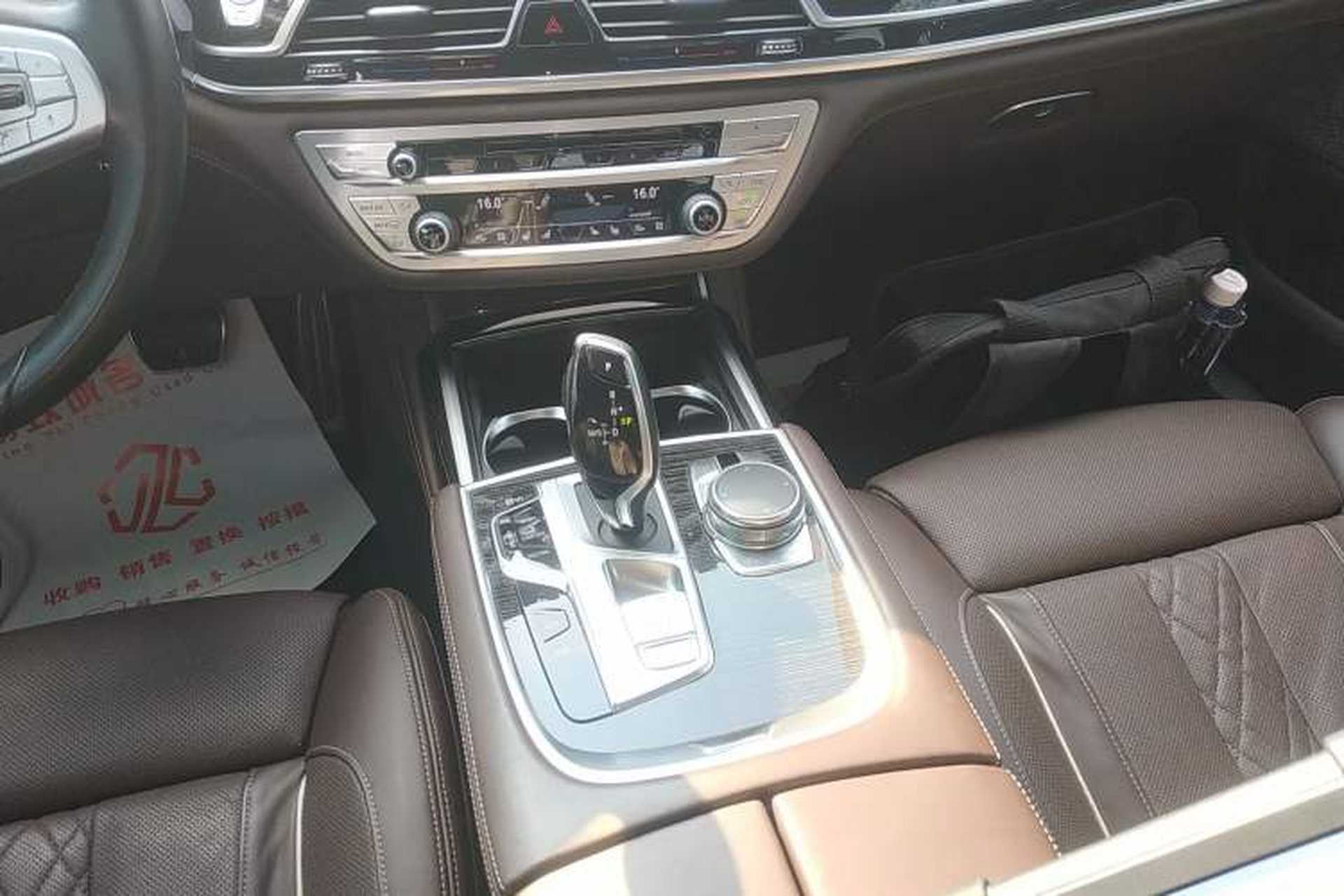 Used BMW 7 Series 2018 730Li Luxury Edition M Sport Package Gear Lever
