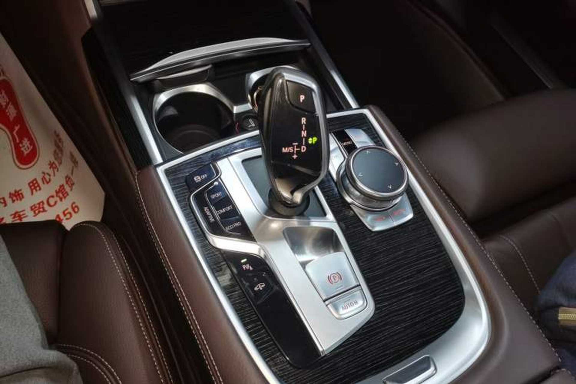 Used BMW 7 Series 2018 730Li Leading Model M Sport Package Gear Lever