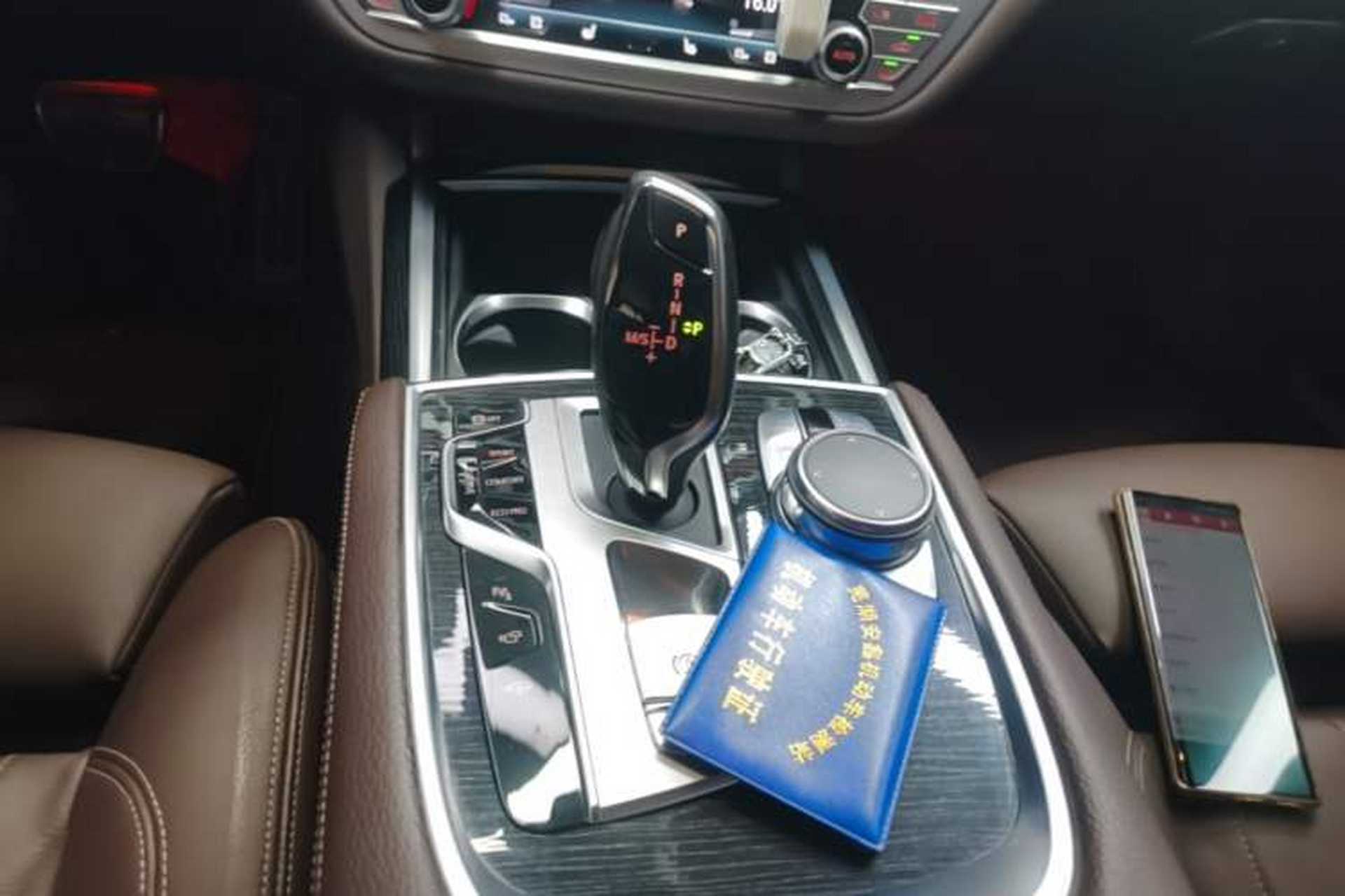 Used BMW 7 Series 2018 730Li Leading Model M Sport Package Gear Lever