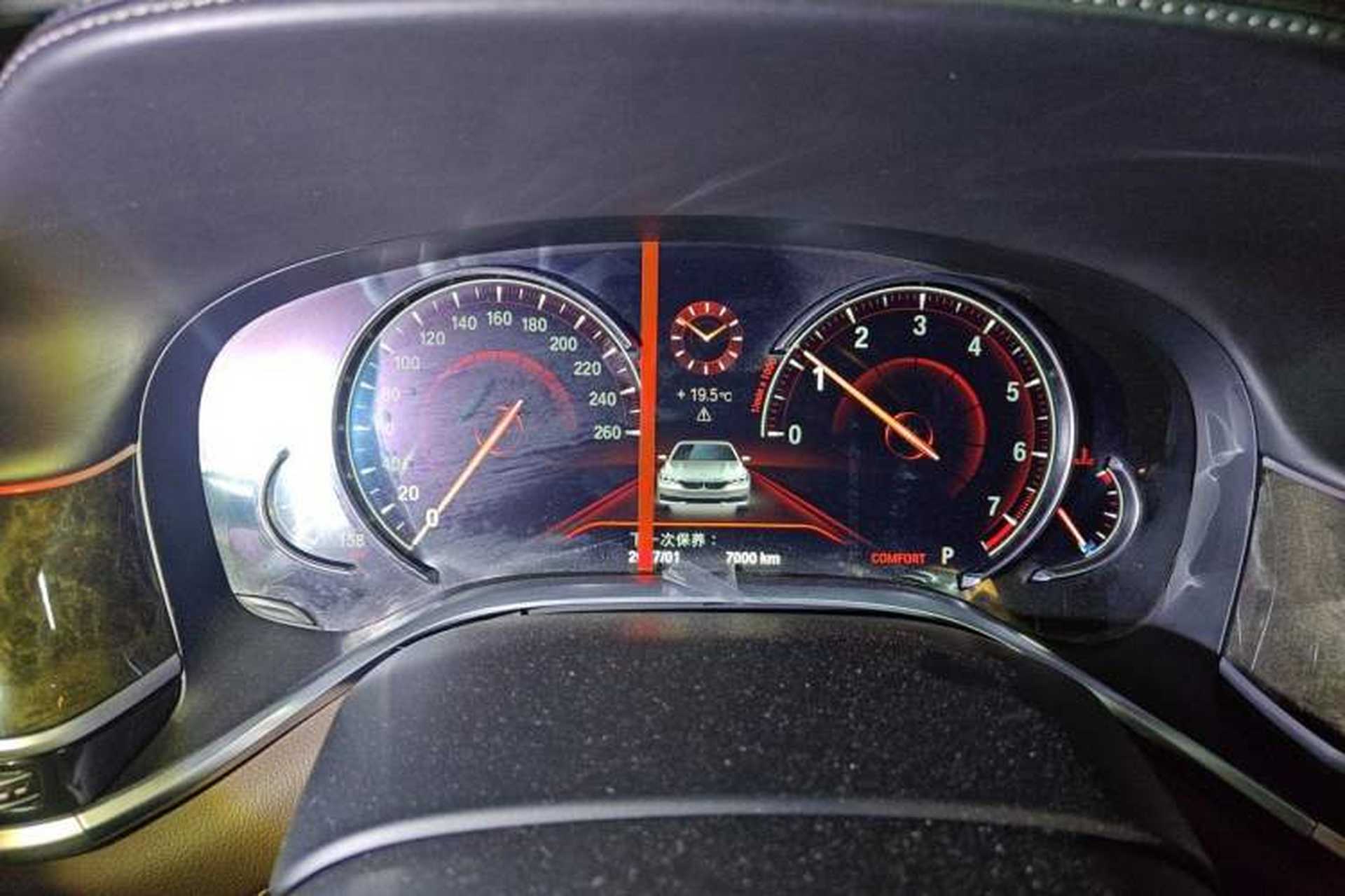 Used BMW 7 Series 2018 730Li Luxury Model Excellence Package Instrument Cluster