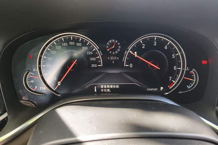 Used BMW 7 Series 2018 740Li M Sport Package Leading Model Instrument Cluster