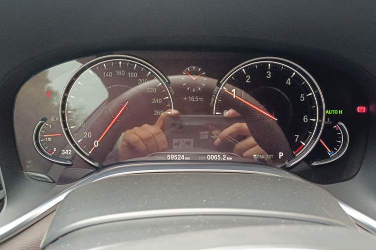 Used BMW 7 Series 2018 730Li Leading Model M Sport Package Instrument Cluster