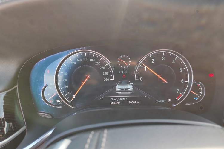 Used BMW 7 Series 2018 740Li M Sport Package Leading Model Instrument Cluster